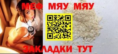 прущий лед Заволжье