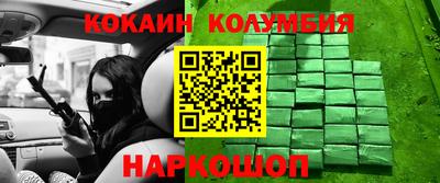 прущий лед Заволжье