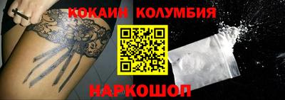 прущий лед Заволжье