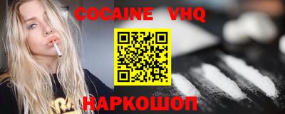 прущий лед Заволжье