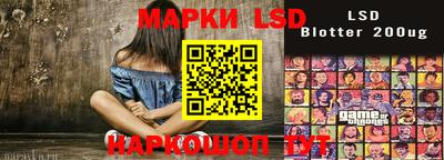 кокаин премиум Жуковский