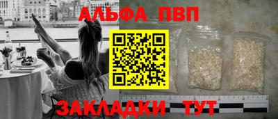 прущий лед Заволжье