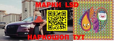 кокаин премиум Жуковский