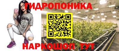 COCAINE Заводоуковск