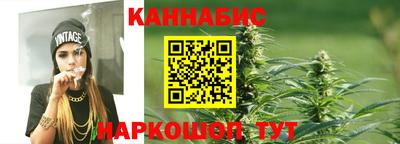 COCAINE Заводоуковск