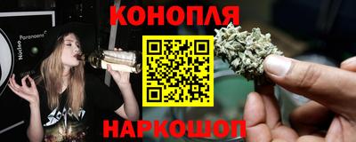 COCAINE Заводоуковск