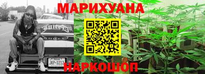 прущий лед Заволжье