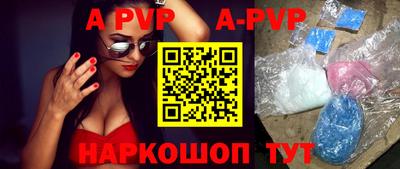 прущий лед Заволжье