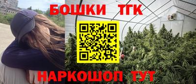 прущий лед Заволжье