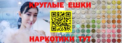 прущий лед Заволжье