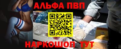 прущий лед Заволжье