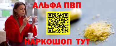 COCAINE Заводоуковск