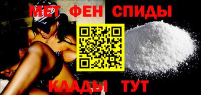 кокаин премиум Жуковский