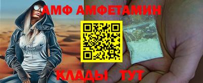 COCAINE Заводоуковск