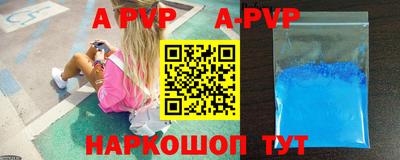прущий лед Заволжье