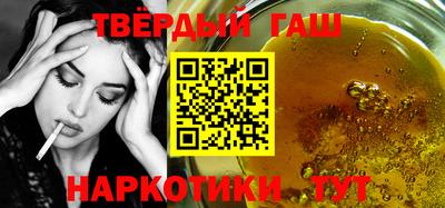 COCAINE Заводоуковск