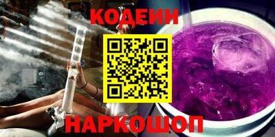 прущий лед Заволжье