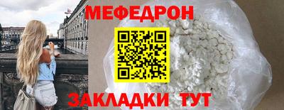 COCAINE Заводоуковск