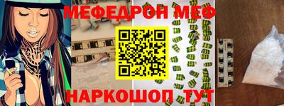 прущий лед Заволжье