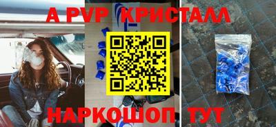 COCAINE Заводоуковск